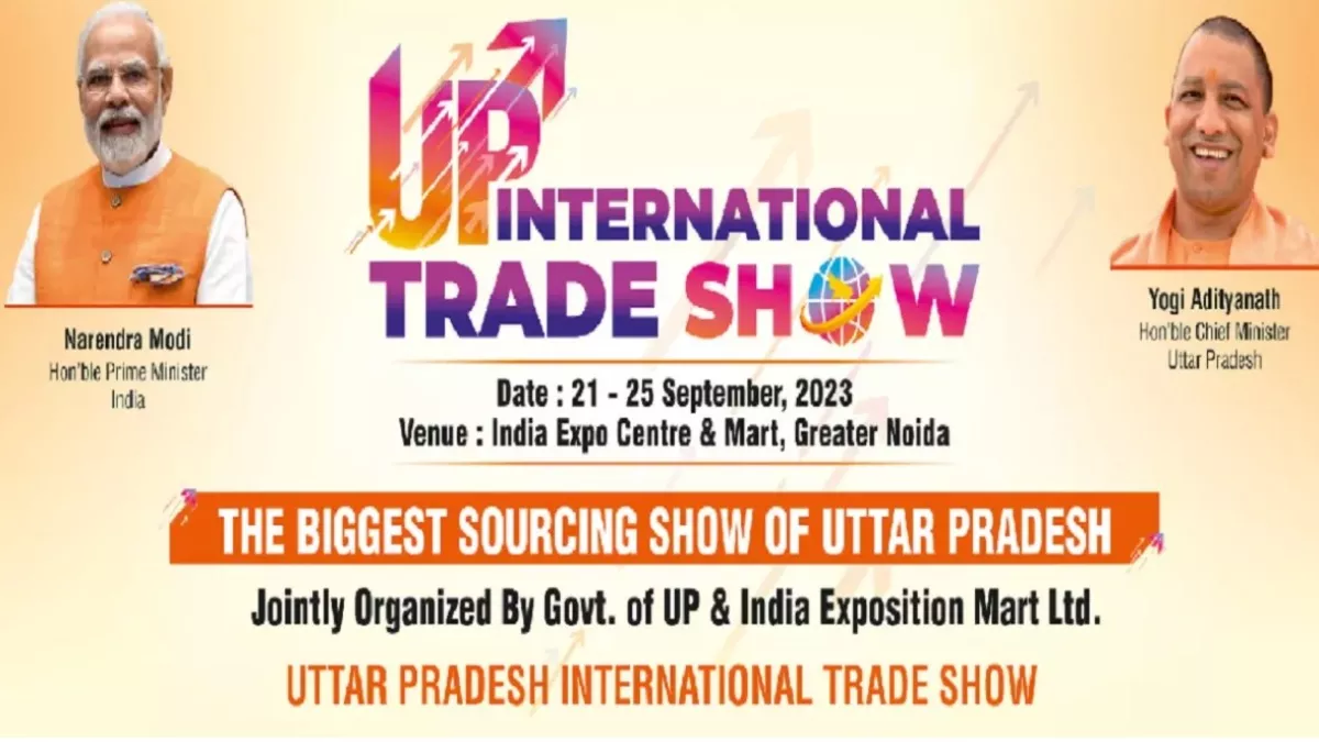 UP International Trade Show में गाजियाबाद के उत्पादों को मिलेंगे देश-दुनिया के खरीदार, निर्यात को लगेंगे पंख