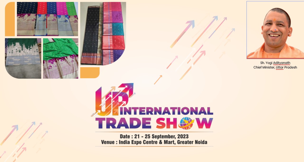 UP International Trade Show: बनारसी साड़ी पर दिखेगी काशी के घाटों की ठाठ, श्लोक की बुनाई खींचेगी ध्यान