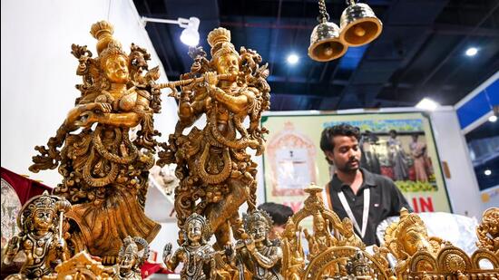 UP international trade show