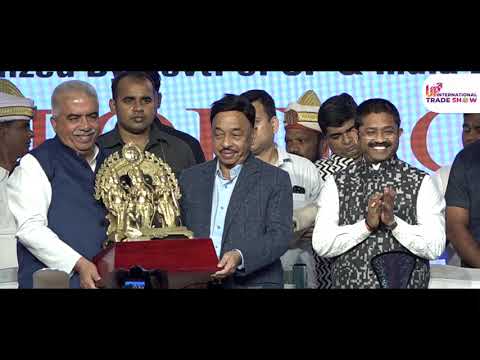 UPITS Event Highlights