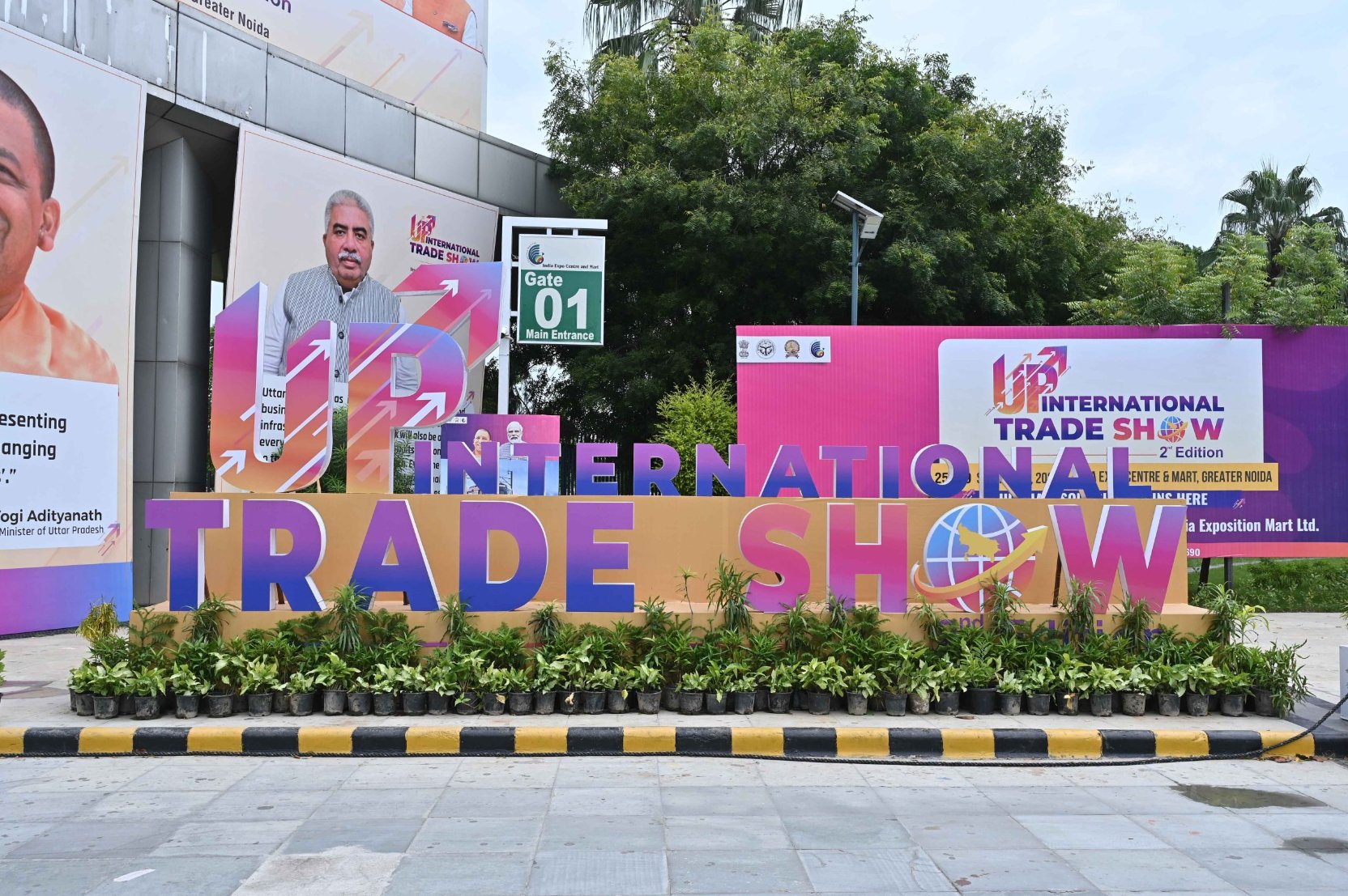 UPITS Event Highlights