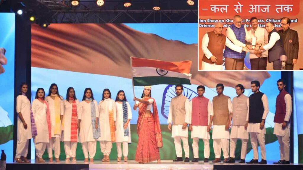 UP International Trade Show 2024 Insights