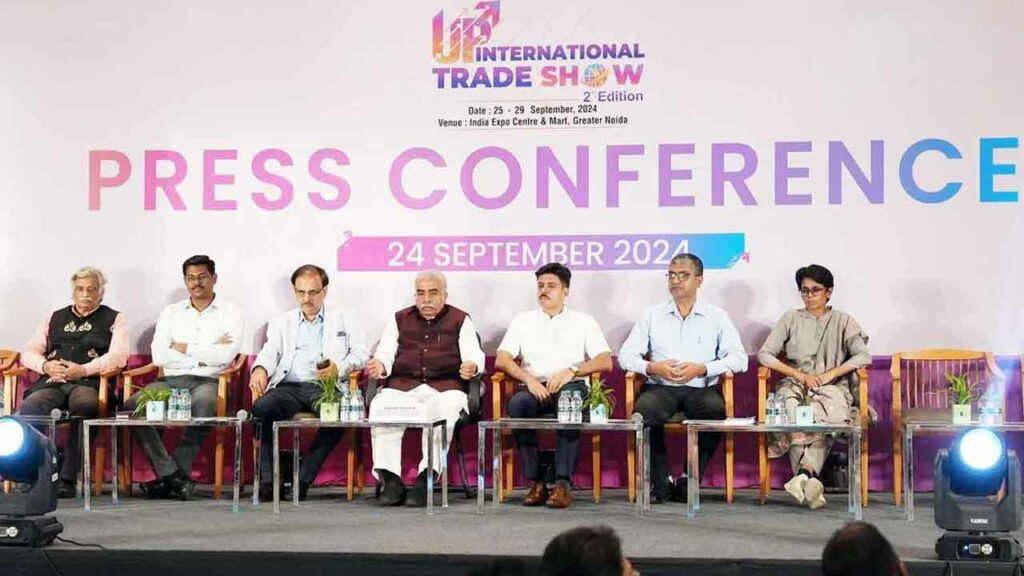यूपीआईटीएस UPITS का होगा भव्य आगाज