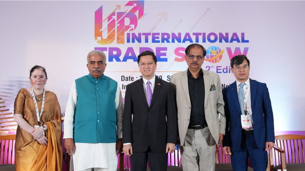 UPITS 2024 का दूसरे दिन रिकॉर्ड तोड़ प्रदर्शन
