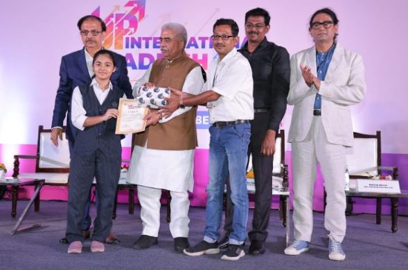 UPITS 2024 का समापन जोरदार प्रतिक्रिया के साथ