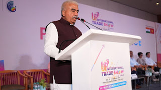 यूपीआईटीएस 2024 की पूर्व संध्या पर प्रेस कॉन्फ्रेंस आयोजित