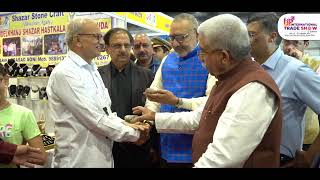 UPITS Event Highlights