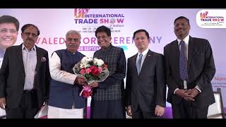 UPITS Event Highlights