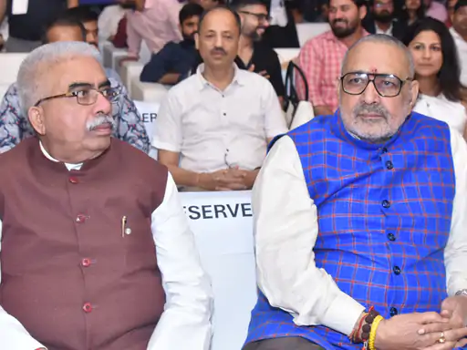ग्रेटर नोएडा पहुंचे गिरिराज सिंह (UPITS 2024)