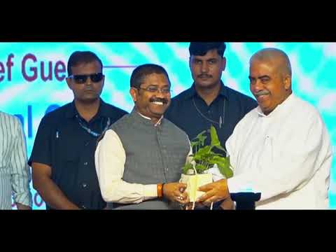 UPITS Event Highlights
