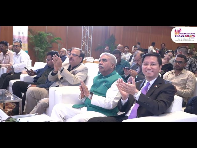 UPITS Event Highlights